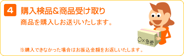 �w�������͂�